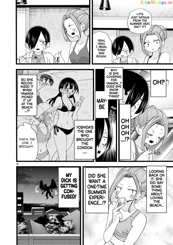 The Dangers in My Heart Chapter 131 image 09_optimized